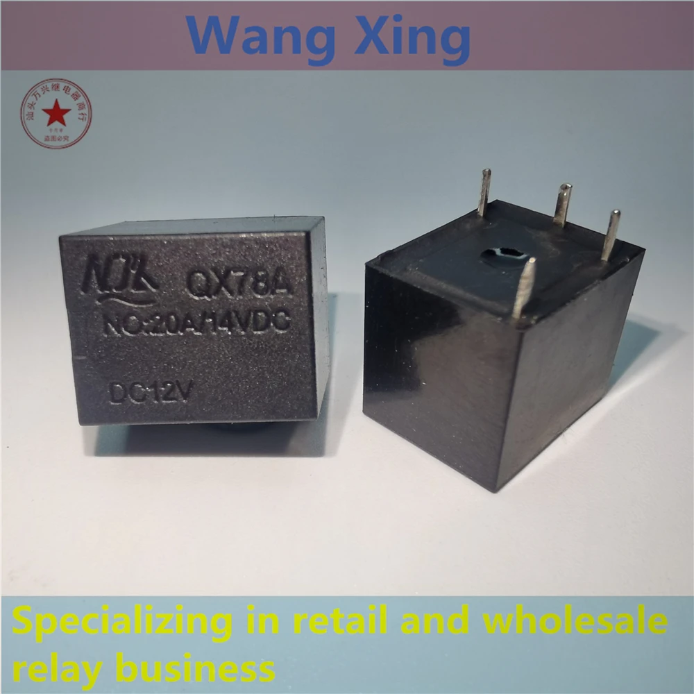 

QX78A 12 В постоянного тока Автомобильное электромагнитное реле мощности 4 контакта