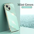 Avocado Green