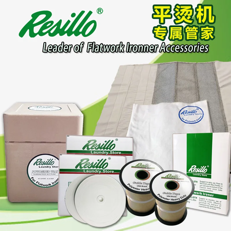 RESILLO Iron Guide Tape double black silk 1.3cm wideth 400m length for ironning machine