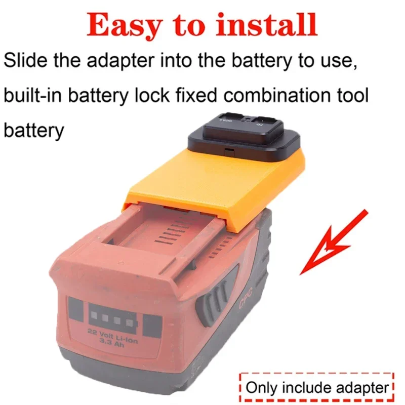 マキタ工具用HILTIバッテリーアダプター　B22 3.0 マキタ工具用HILTIバッテリーアダプター B22 3.0