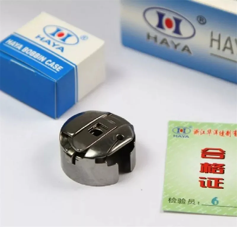 HAYA BC-DBM(Z1)-NBL5 BOBBIN CASE WITH SPRING FOR ZIGZAG SEWING MACHINE