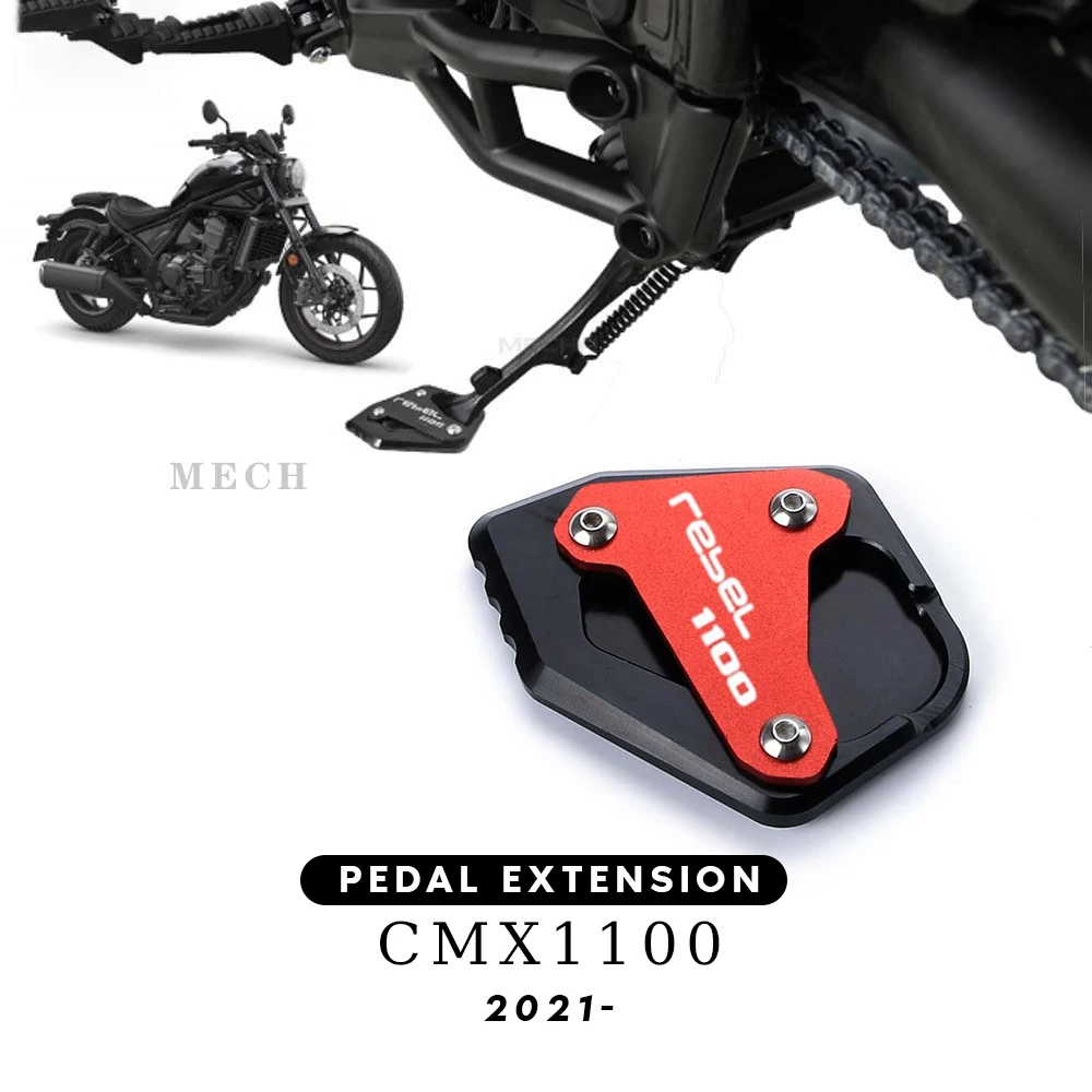 

Боковая подставка, увеличитель, подставка для мотоцикла CNC CM1100, увеличитель, расширение для HONDA REBEL CMX1100 CMX 1100 2021