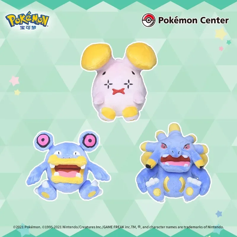 Stock Original Pok&eacute;mon Whismur Loudred Exploud Makuhita Hariyama Azurill Aron Medicham Delcatty Game Anime Figure Plush Toys