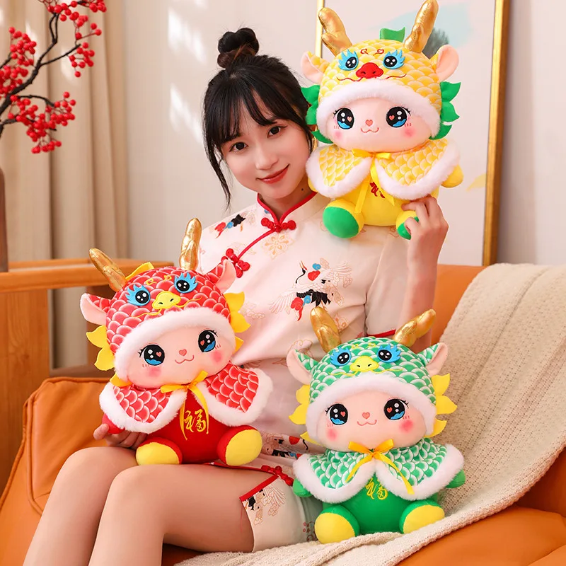 

Lovely Chinese Zodiac Sitting Baby Dragon Plush Toy Anime Stuffed Animal Soft Cute Dragon Doll New Year Home Decor for Kids Gift