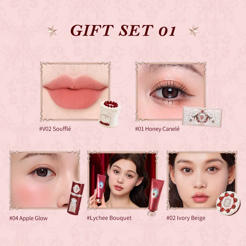 Makeup Gift Set Cake Lip Cream Liquid Blush Make-up Palette Scented Hand Cream