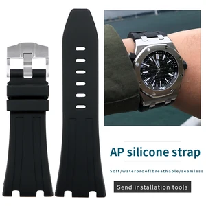 FOR AP Piguet ROYAL OAK OFFSHORE 26400/15710/26470/AP26170 Men's silicone rubber wristwatch Waterproof sports bracelet 28mm30mm