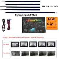 6/18 in 1 RBG 64 Color Car Ambient Lights Interior Acrylic Strip Light Guide Fiber Optic Interior Decoration Atmosphere Lamp - Image 3