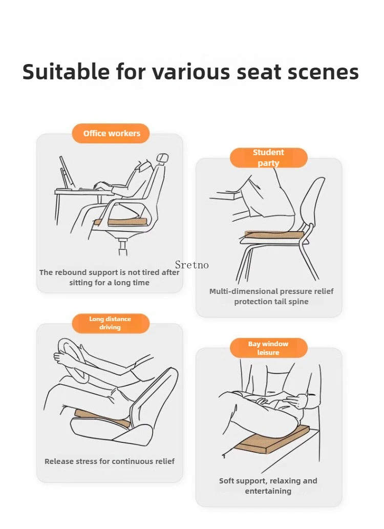 Natural Latex Cushion Student Classroom Stool Cushion Image 9
