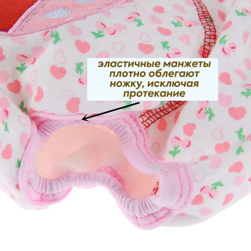 5pc/ Lot Baby Diapers Children Reusable Underwear Breathable Diapers Training Pants Can Tracked Suit  6-16kg