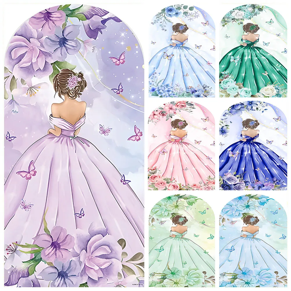Mehofond Quinceanera Flower Dress Girl Birthday Party Wedding Birthday Arched Backdrop Purple Butterfly Decor Background photo backdrop