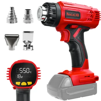 Cordless Heat Gun for M18 1