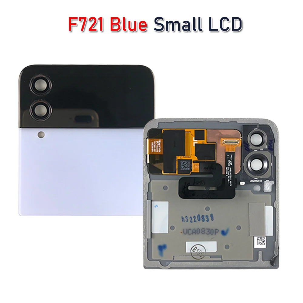 Small LCD Blue