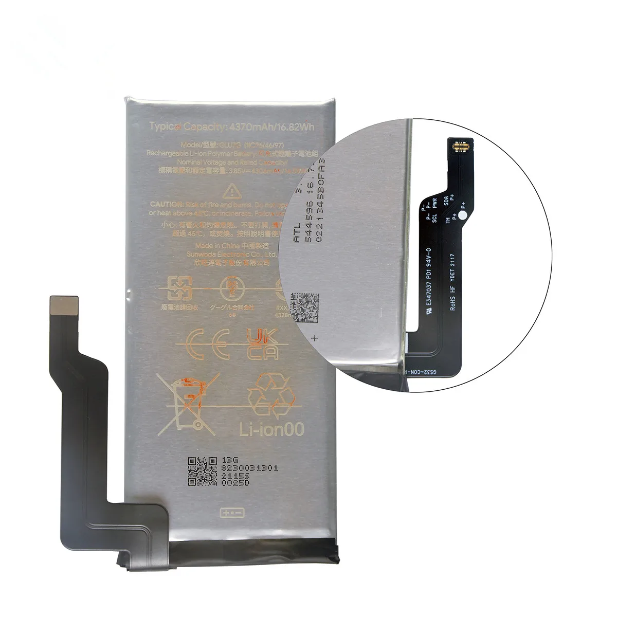 Рисунок 3 - 100% Оригинальный запасной аккумулятор