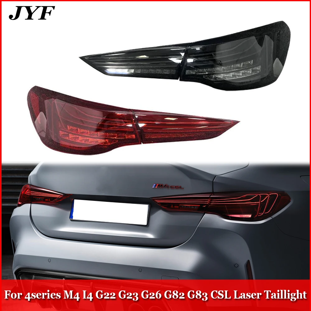 Car Rear Light For BMW M4 I4 G22 G23 G26 G82 G83 CSL Laser Taillight