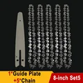 8-inch Set5