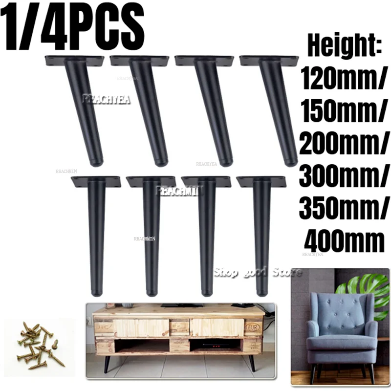 

1/4pcs Metal Furniture Legs Oblique/Straight Replacement for Cabinet Counter Chair Sofa TV Coffee Table with Screws 120-400mm