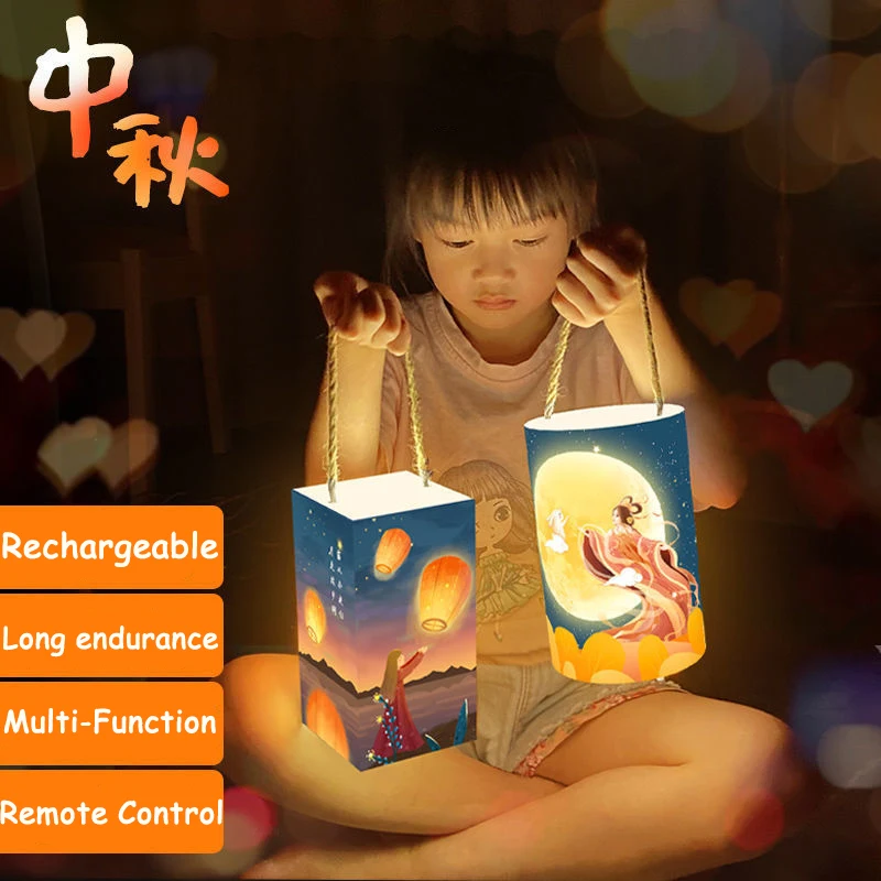 

Праздничный ночник Zhong середины осени с USB-зарядкой, маленький ночник с дистанционным управлением, Подарочная лампа, светодиодные переносные фонари в китайском стиле