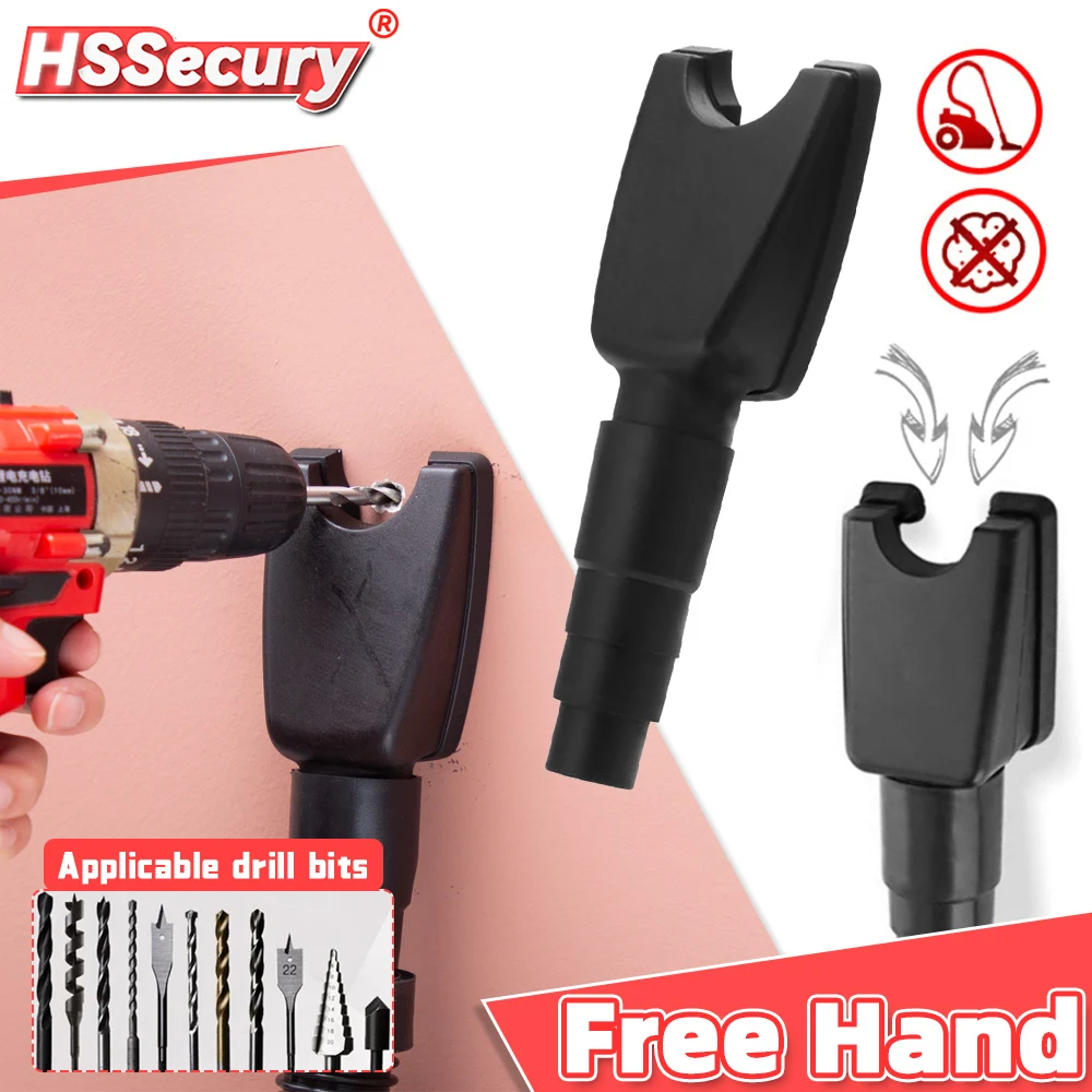 Drill Dust Collector Hands-Free Dust Collector Universal Electric Drill Dust Collector Guard Dustproof Device Woodworking Home DIY Tool Accessories drill dust cover dust cover drill dust collector