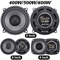 4/5/6 Inch Car Speaker Universal HiFi Coaxial Car Stereo Speaker Full Range Frequency Automotive Audio Music Stereo Subwoofer - Image 2
