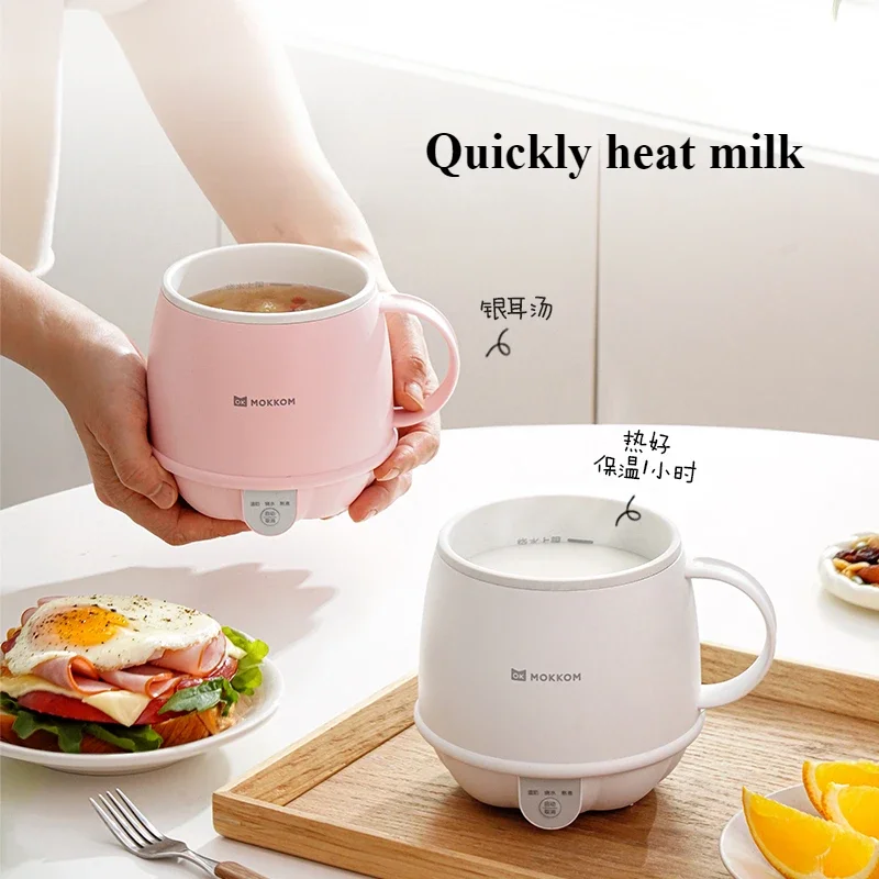 MOKKOM 500ml MK-383 Electrothermal Milk Cup,300W Home Multifunctional electric heating Milk Cup Heating tea/soup 2