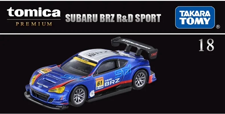 Takara Tomy Tomica GT-R Series Sports Car Model Reproduction Series Children Christmas Gift Boys and Girls Toys