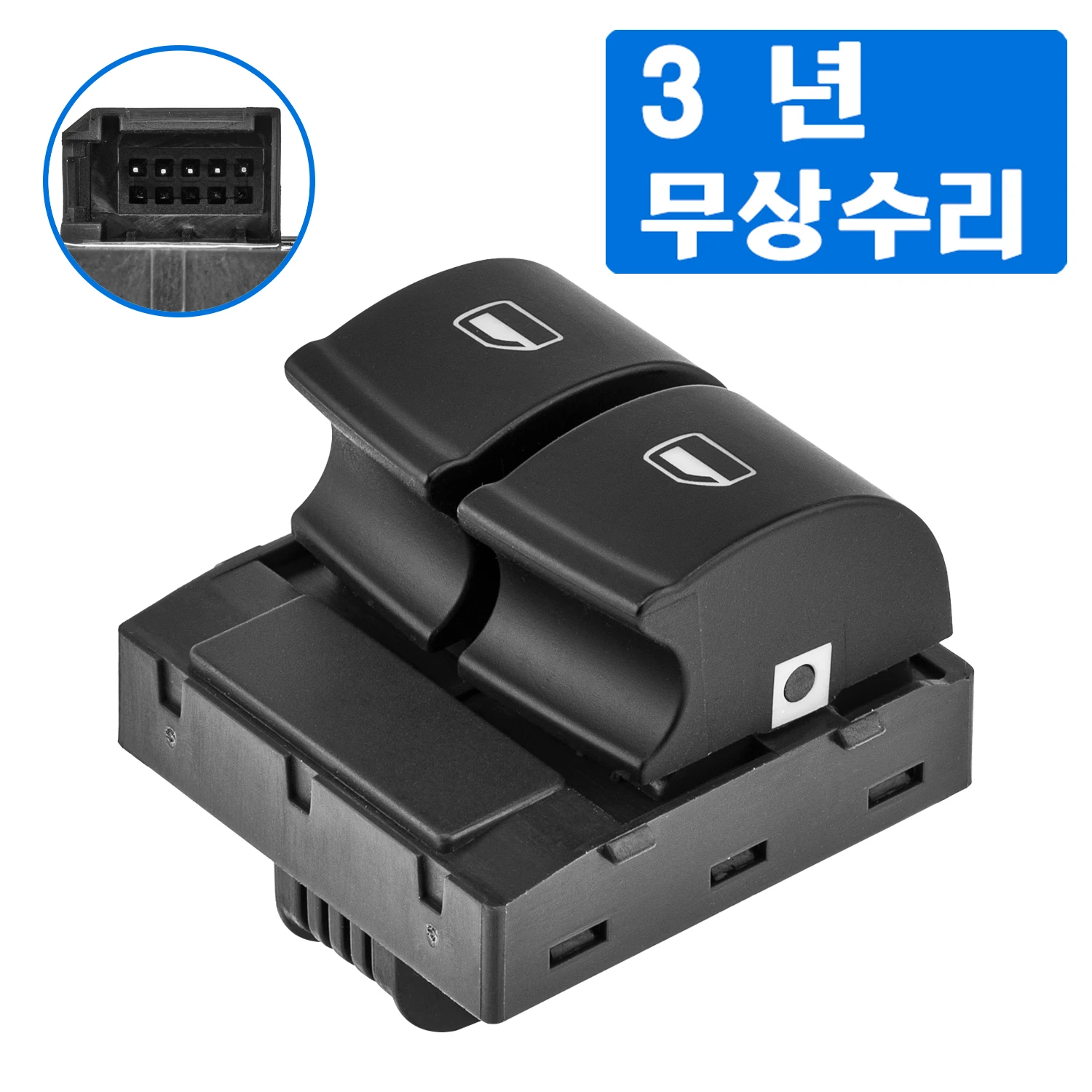 운전석 창문 제어 스위치, 단추 8E0959851A5PR,8E0959851C5PR, AUDI TT 2008-2015 2.0/3.2,TTS 2009-2015,TT RS용