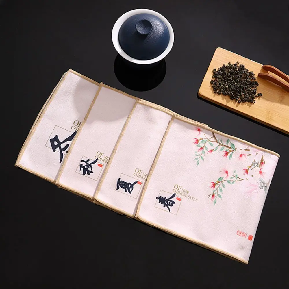 Chinese Painting Ancient Style Tea Ceremony Towel Guochao Zen Tea Mat Thickened Water-Absorbent Painted Cloth Towel