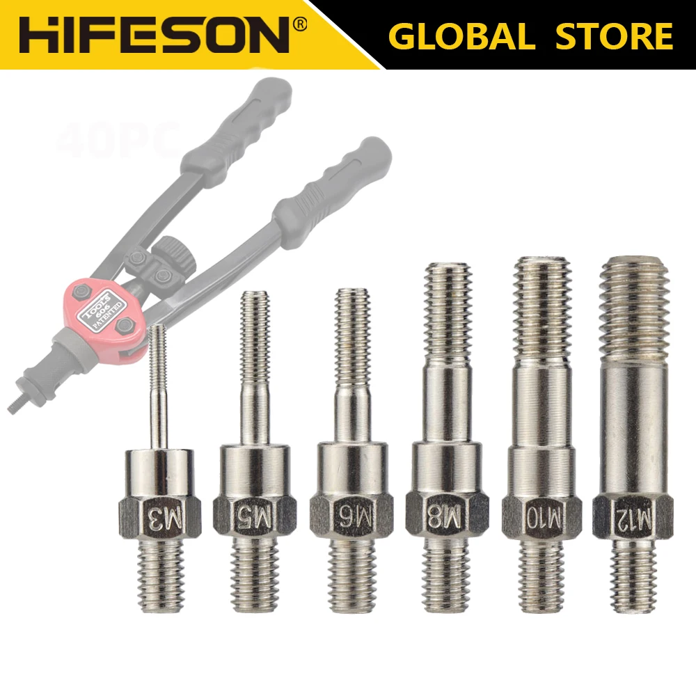 HIFESON Hand Rivet Nut Gun Part Manual Threaded Rivet Head Replacement Screws Pull Rod For BT-606 605 607 M3 M4 M5 M6 M8 M10 M12 rivet gun rivet gun set rivet nut tool rivet gun part