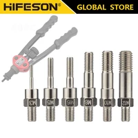 HIFESON Hand Rivet Nut Gun Part Manual Threaded Rivet Head Replacement Screws Pull Rod For BT-606 605 607 M3 M4 M5 M6 M8 M10 M12 1