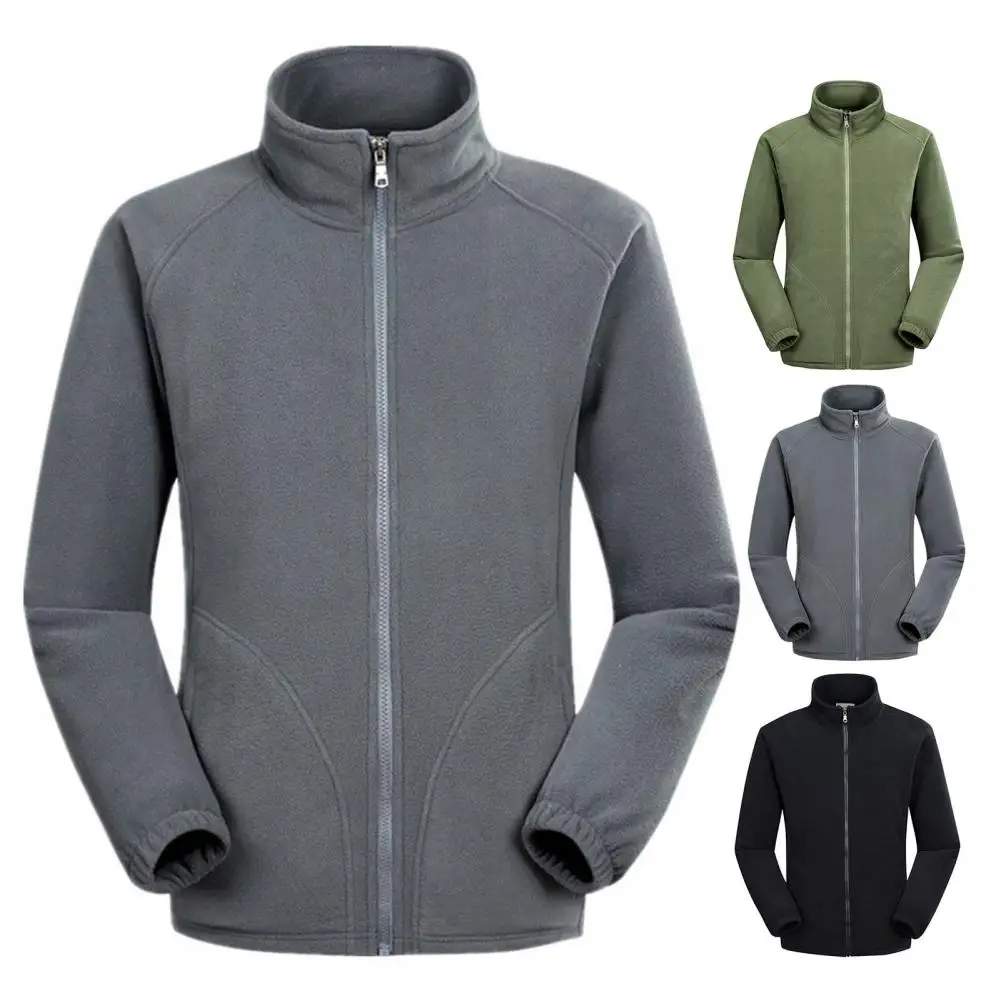 Рисунок 5 - Осенне-зимнее Мужское пальто