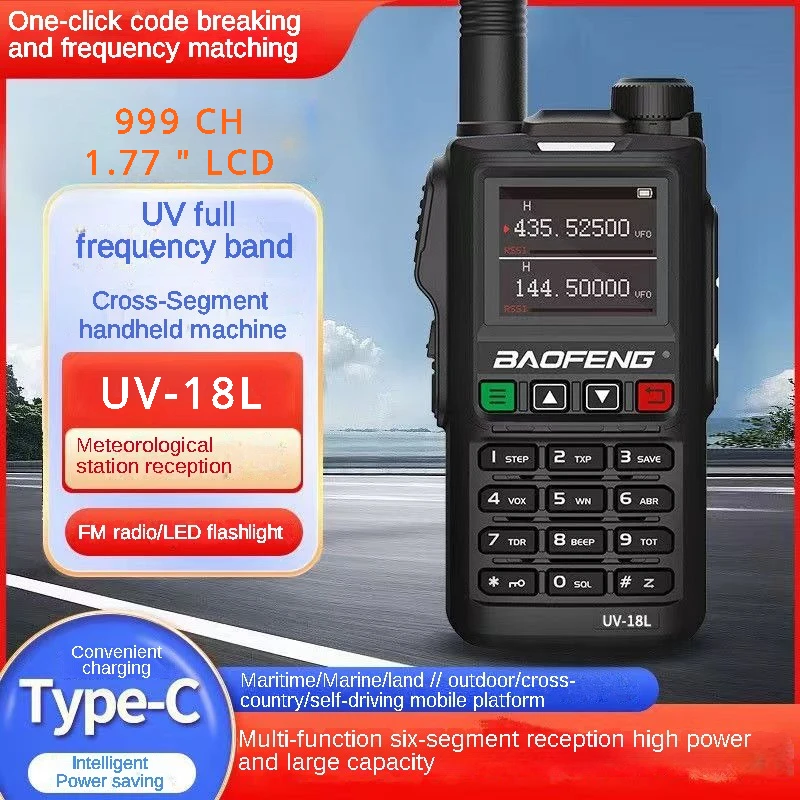 

Walkie Talkie Baofeng UV18L handheld Long Range 50KM tpye-c charging One click frequency matching FM outdoor radio station