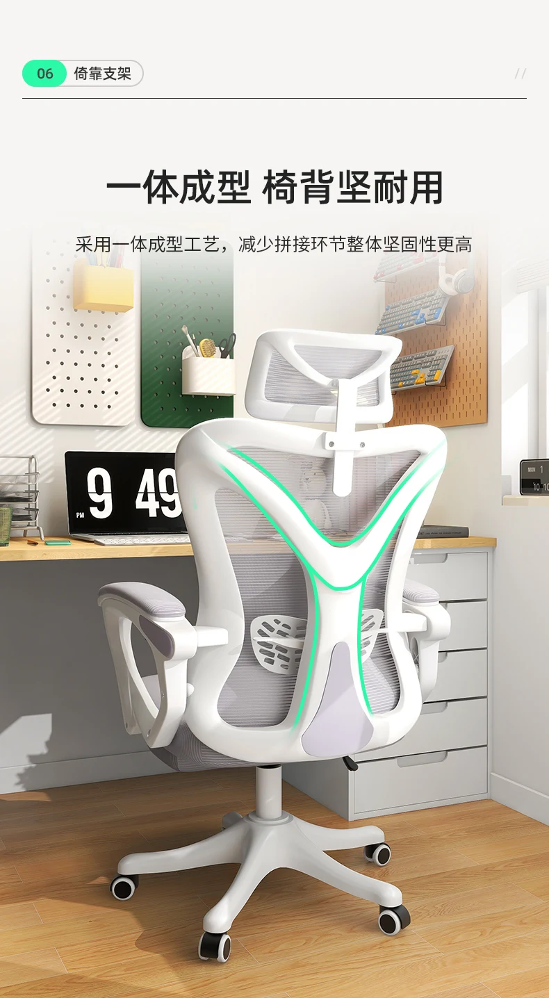 Product description image