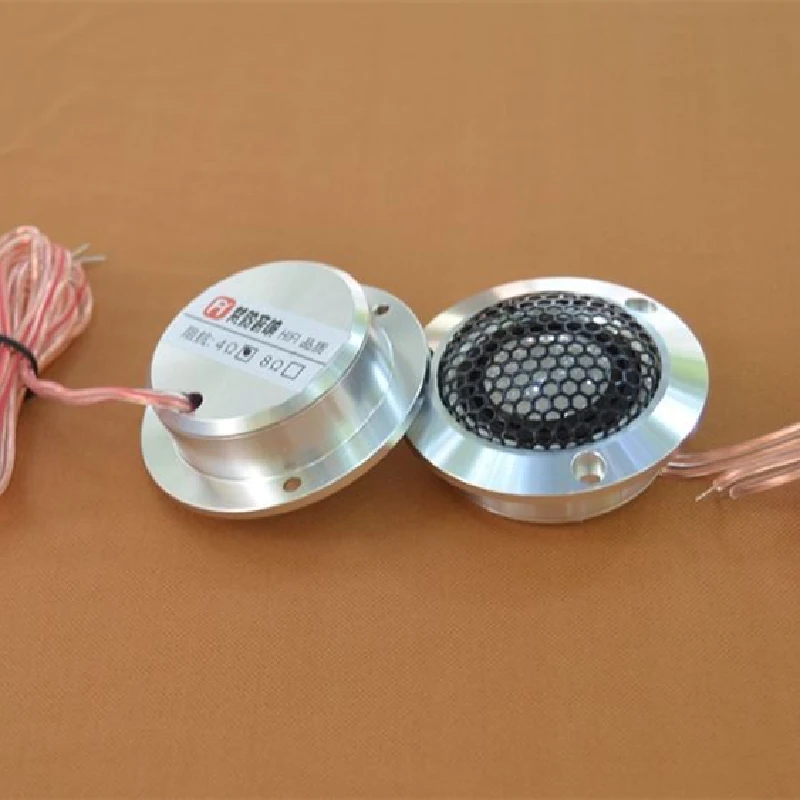 

Car Audio Ceramic Membrane Fever Sound Crystal Clear Super High-pitched Crisp High-sensitivity Horn