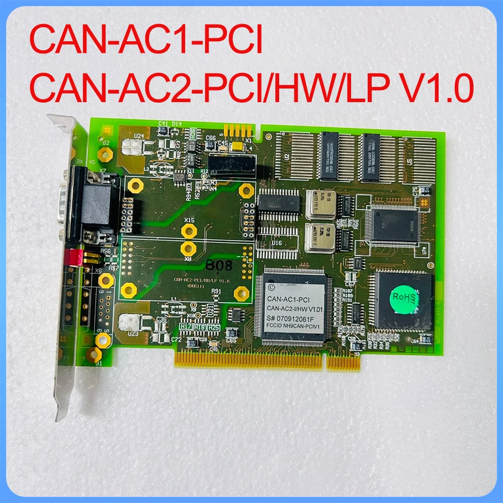For Softing CAN-AC1-PCI CAN-AC2-PCI/HW/LP V1.0 Communication Card Single Port 1 For Softing CAN AC1 PCI CAN AC2 PCI HW LP V1 0 Communication Card Single Port