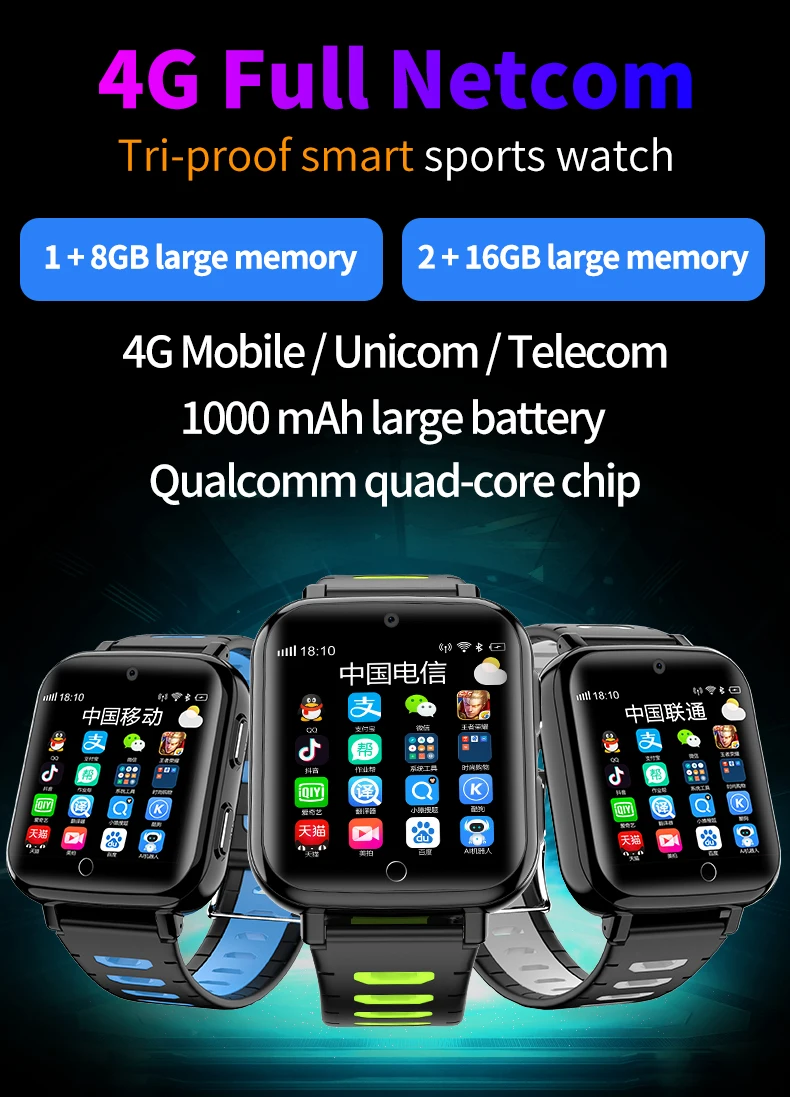 ̿ Ʈ ġ, ȵ̵ 6.1, GPS,  ,  ȭ ȭ, ä , ޽ Ǫ,   , л, 4G