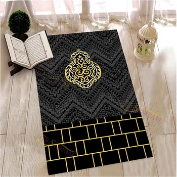 Personalized Prayer Rug Prayer Rug for Muslim Customize Prayer Rug Woman Prayer Mat Islamic Gift