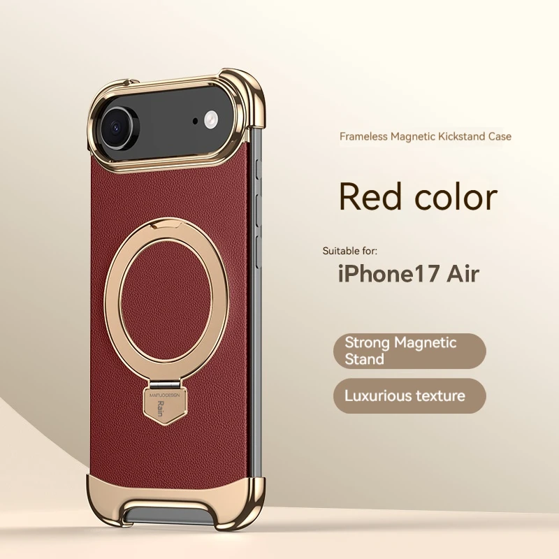 Luxury Leather Frameless Magnetic Bracket Phone Case with Magsafe Wireless Charging