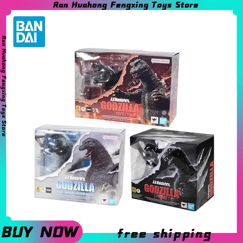 

Bandai Original Anime S.h.monster Godzilla Vs Gigan 1972 Action Figure Toys Pvc Collection Model Collector Birthday Gift Toy