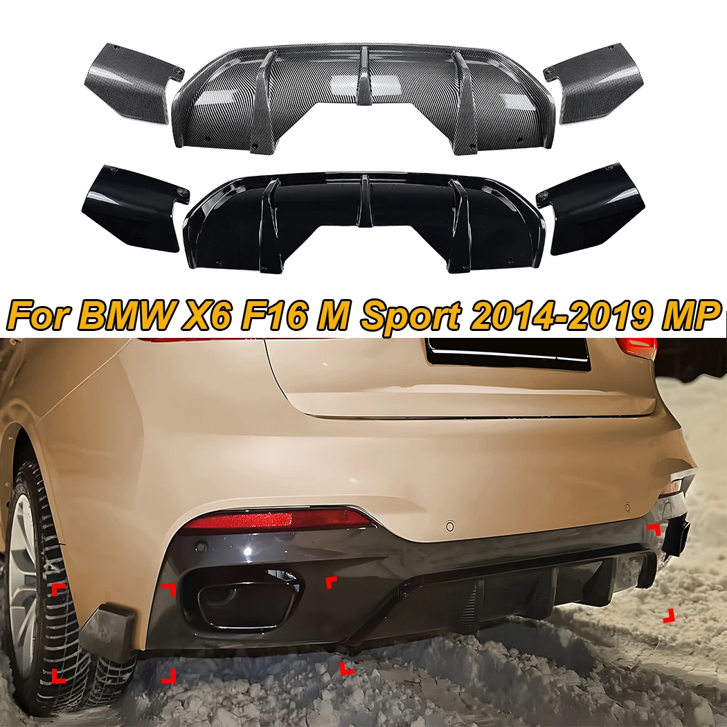 자동차 리어 범퍼 디퓨저 립 부트 스포일러 플레이트 스플리터 커버 바디 키트, BMW X6 F16 M 스포츠 2014-2019 MP