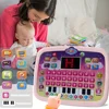 Educational Learning Machine Toys Children Electronic Study Game Laptop Computer Preschool Language Education Toys For Toddler 1
