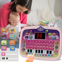 Educational Learning Machine Toys Children Electronic Study Game Laptop Computer Preschool Language Education Toys For Toddler 1