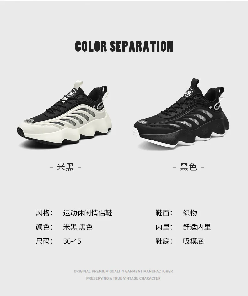 Men shoes Sneakers Male tenis Luxury shoes Mens casual Shoes Trainer Race Breathable Shoes fashion loafers running Shoes for men