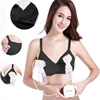 Nursing Bra Breast Pump Special Maternity Bra Hand Free Pregnancy Clothes Breastfeeding Accessories Pumping Bra Can Wear All Day 1