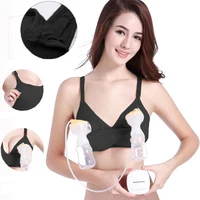 Nursing Bra Breast Pump Special Maternity Bra Hand Free Pregnancy Clothes Breastfeeding Accessories Pumping Bra Can Wear All Day 1