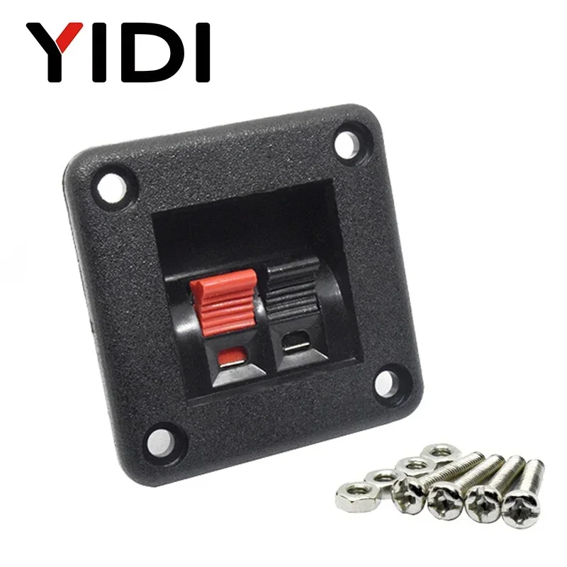 Versatile Multi-Position Spring Wire Plug Socket Connector for Audio and Speaker Systems
