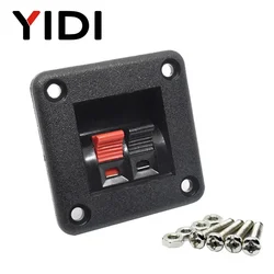 Versatile Multi-Position Spring Wire Plug Socket Connector for Audio and Speaker Systems (Square 2 Positions)