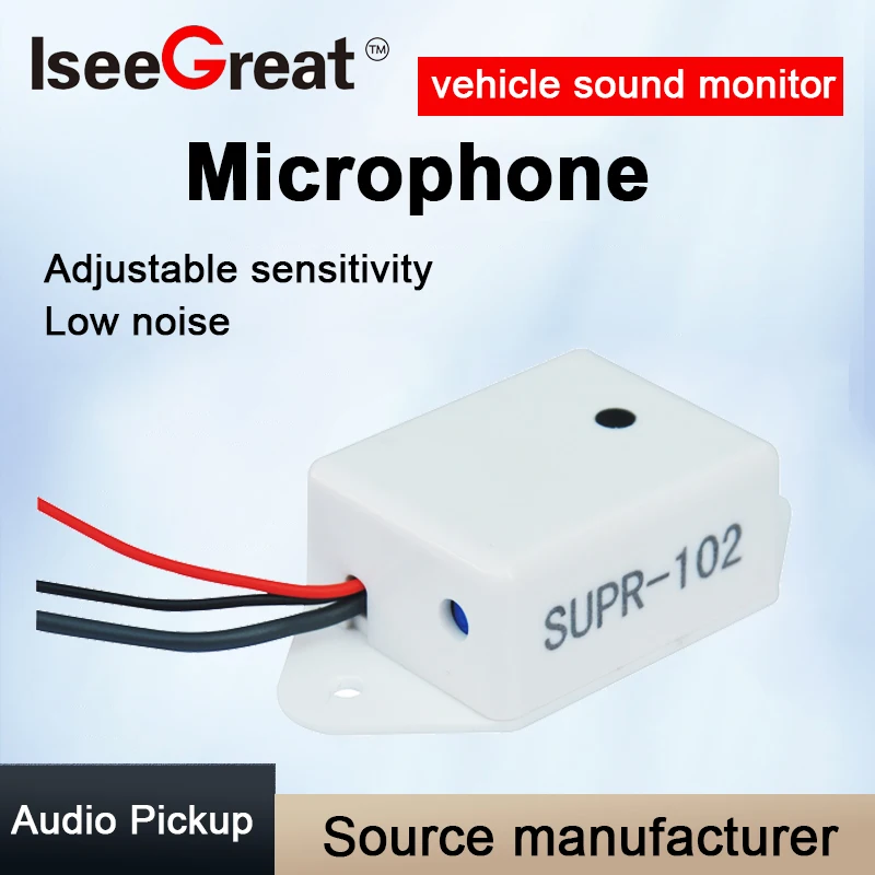 High Quality Car Sound Monitor Microphone for CCTV Vehicle System Voice Clarity Used In  Noisy Environments Buses Trains