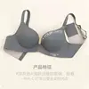 Soutien-gorge imprimé sans couture pour femmes, Lingerie Sexy, Push-Up, motif Floral, sous-vêtements une pièce, Bralette sans anneaux en acier, brassière, 2026