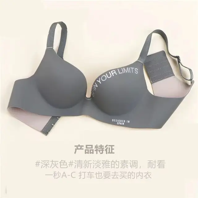 Soutien-gorge imprimé sans couture pour femmes, Lingerie Sexy, Push-Up, motif Floral, sous-vêtements une pièce, Bralette sans anneaux en acier, brassière, 2026