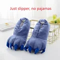 Only slipper